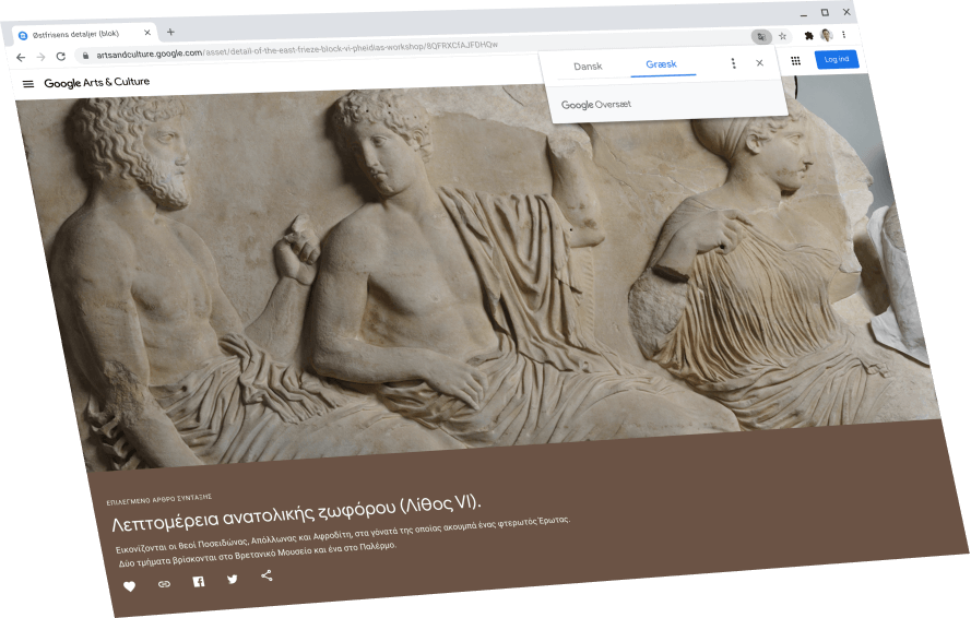 Visning af en Google Arts & Culture-side med en dialogboks for Google Oversæt ovenover, der indeholder den oprindelige tekst på græsk.