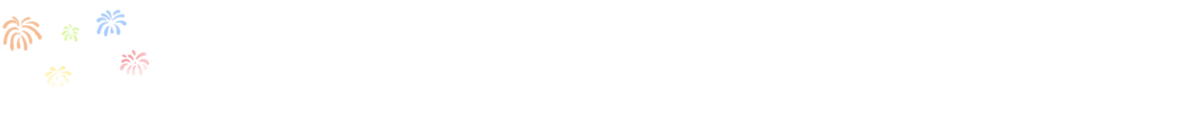 Vi fejrer Gundlovsdag